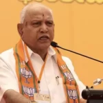 BS Yediyurappa Slams Siddaramaiah Over Quota Hike Promise In Karnataka